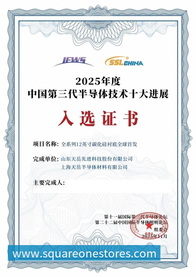 东契奇揭幕战狂砍43分创历史纪录现役球员中仅次于乔丹
